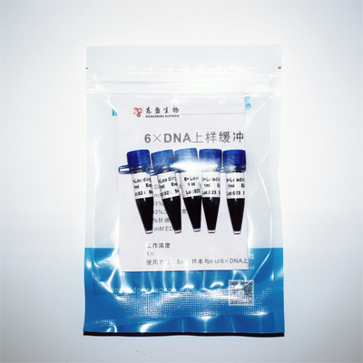 Απομονωτής ηλεκτροφόρησης πηκτωμάτων GDSBio απομονωτών ηλεκτροφόρησης DNA δύο χρώματος