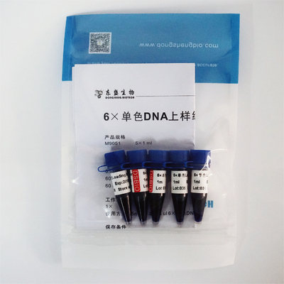 Απομονωτής φόρτωσης 6× M9051 1mlx5 στα συγκεκριμένα αντιδραστήρια ηλεκτροφόρησης DNA πηκτωμάτων