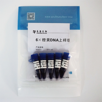 6× χρωστική ουσία τρία απομονωτής 1mlx5 φόρτωσης πηκτωμάτων ηλεκτροφόρησης DNA χρώματος