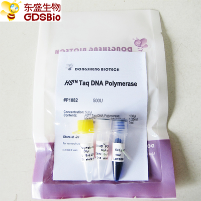 PCR πολυμεράσεων DNA HS Hotstart Taq υψηλή ιδιομορφία P1081 P1082 P1083 P1084 αντιδραστηρίων