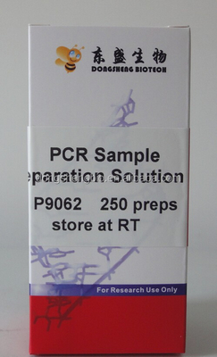 50 προετοιμασίες 250 PCR προετοιμασιών λύση P9051 P9052 προετοιμασιών δειγμάτων