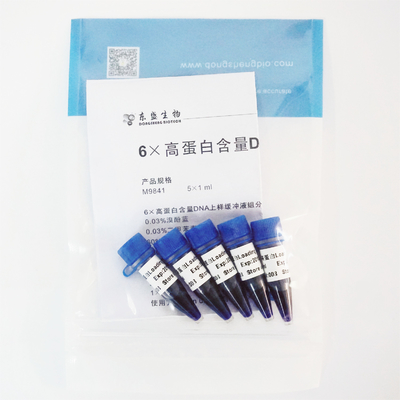 6× απομονωτής ηλεκτροφόρησης DNA χρωστικών ουσιών SDS+ φόρτωσης πηκτωμάτων με δύο ακολουθώντας χρωστικές ουσίες M9081 1ml X5